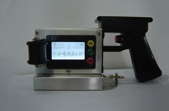 20168309556776.jpg 20168309556776.jpg